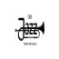 Jazz