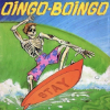 Boingos