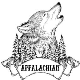 Travlin Wolves