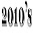 2010s