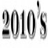 2010s
