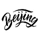 Beijing