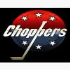 Choppers